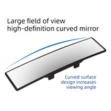 Wide-view curved interior rearview mirror — view 6