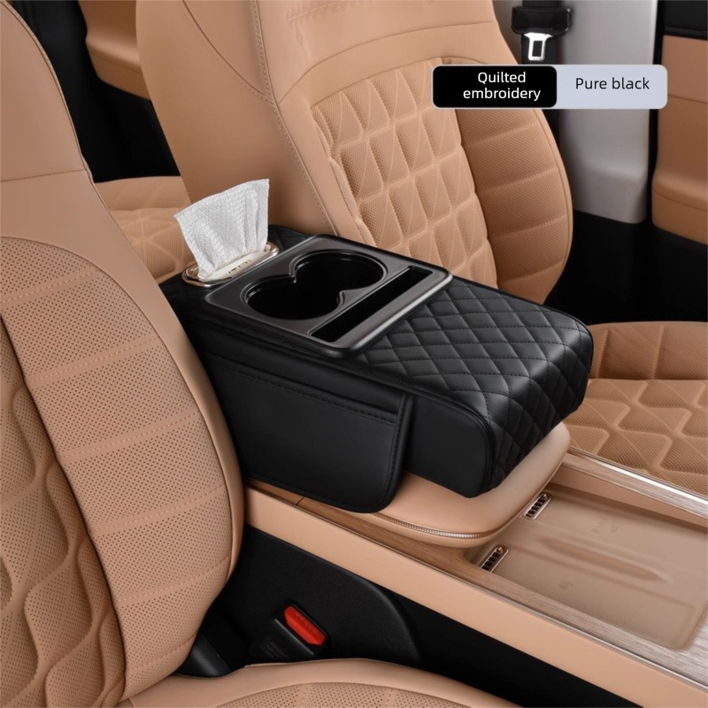 Car armrest box raiser pad 4-in-1 — view 13