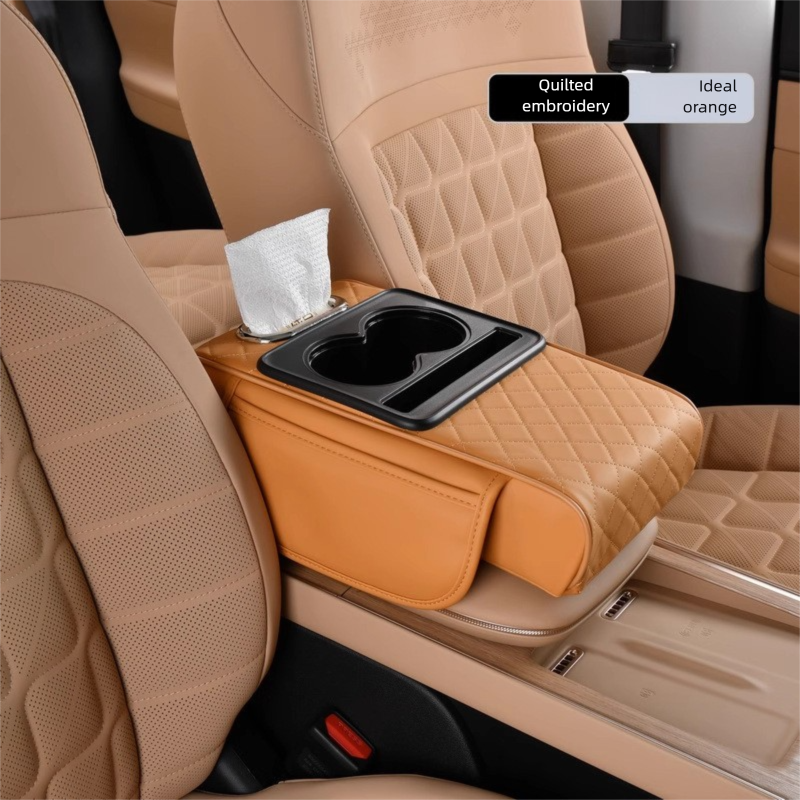Car armrest box raiser pad 4-in-1 — view 8