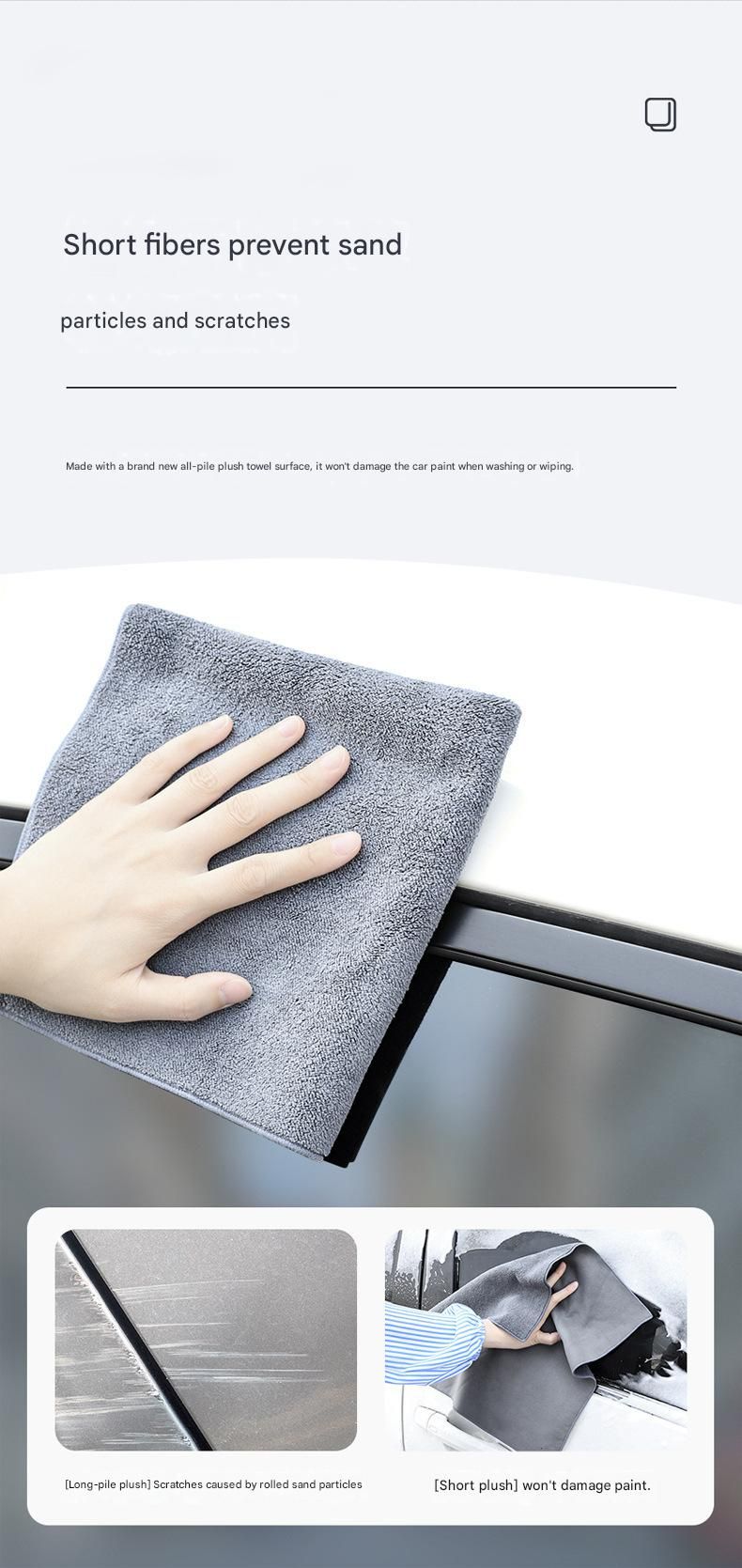 Grey Coral Fleece & Suede Microfiber Cloth — view 7