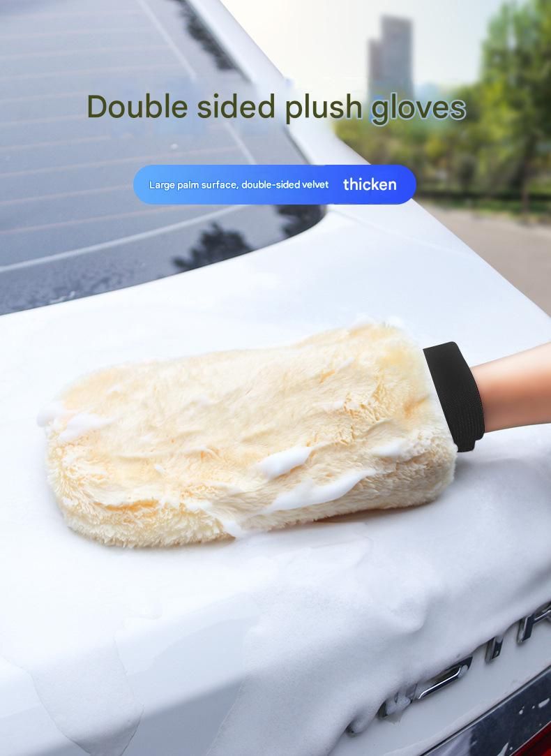 Beige Microfiber Car Wash Mitt — view 3