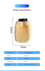 Beige Microfiber Car Wash Mitt — view 7