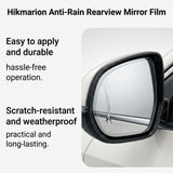 Car Rearview Mirror HD Rainproof Film — view 6