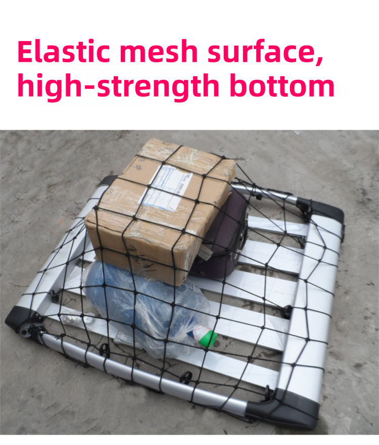 120x80cm car roof cargo net — view 4