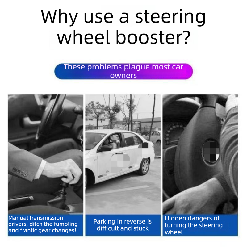 Car steering wheel spinner ball — view 10