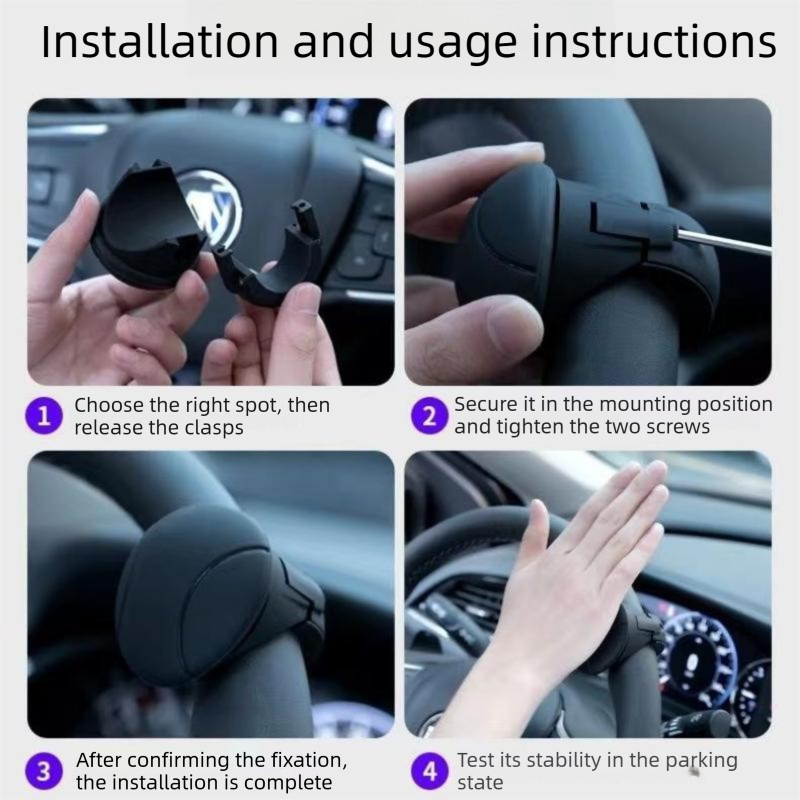 Car steering wheel spinner ball — view 11