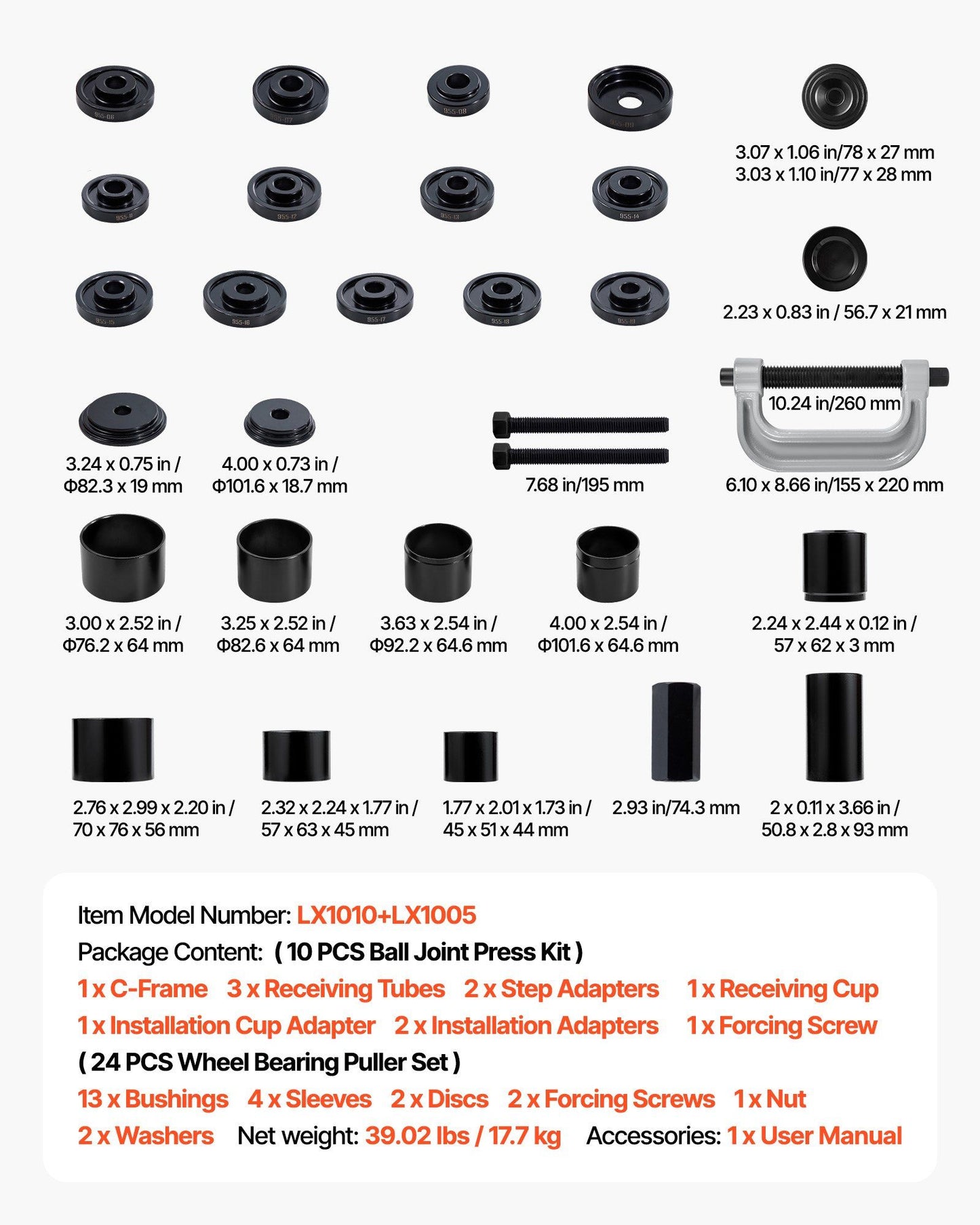Bearing Press Kit — view 8