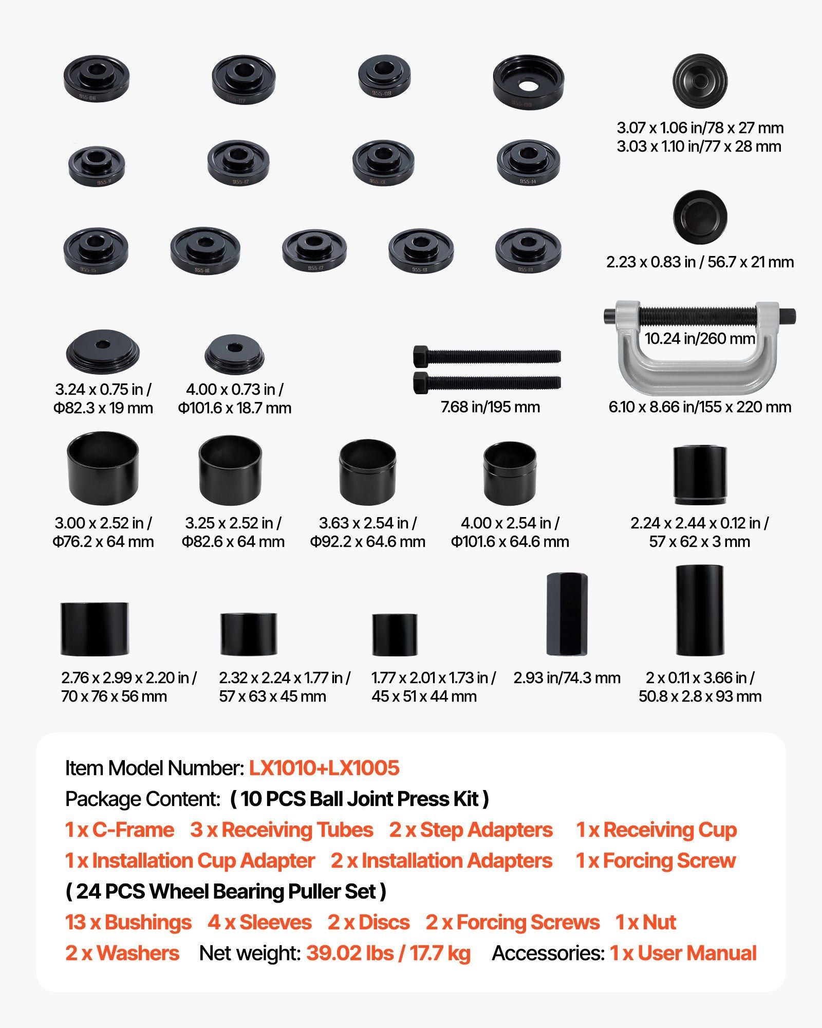 Bearing Press Kit — view 8