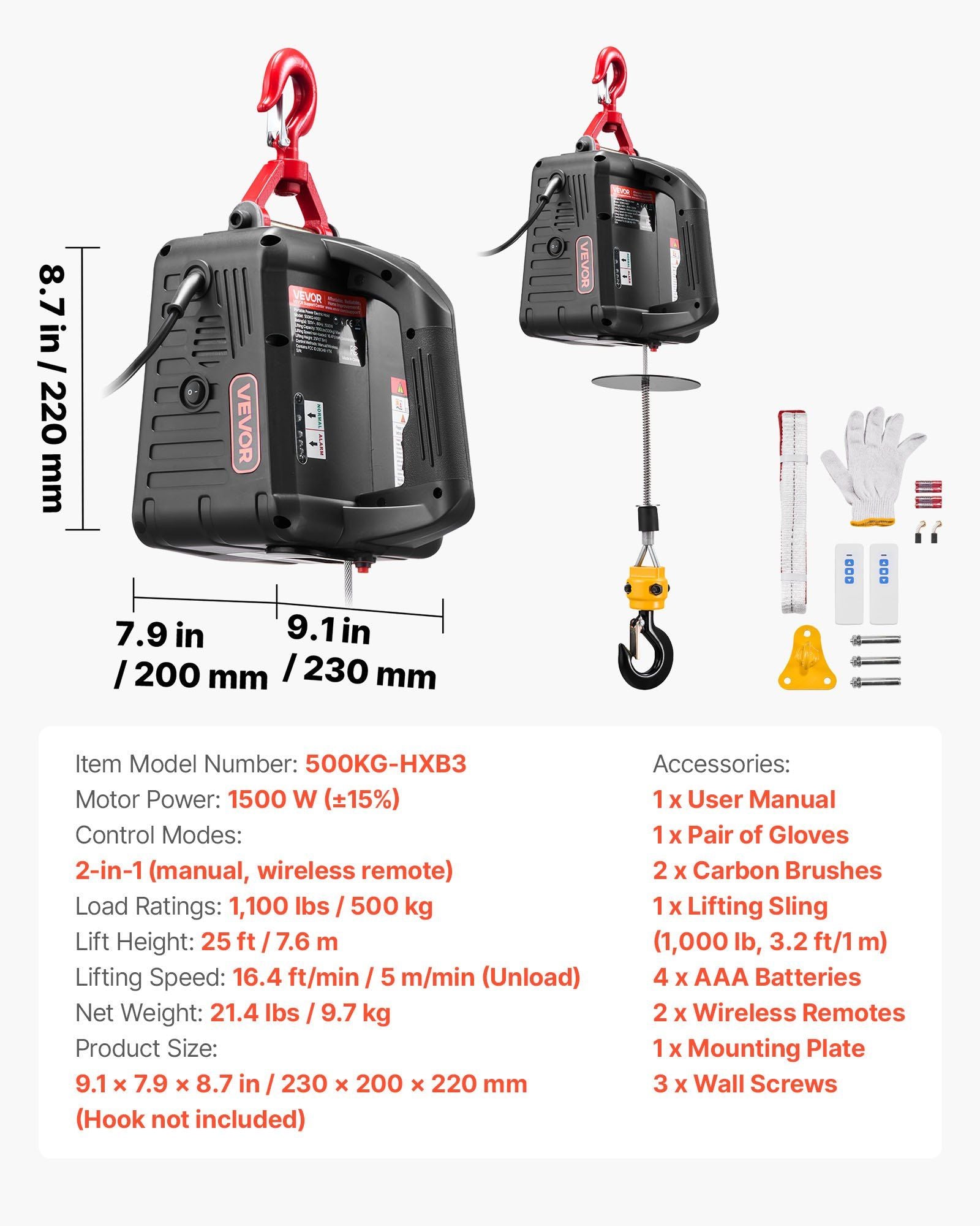 2-in-1 Electric Hoist Winch — view 8