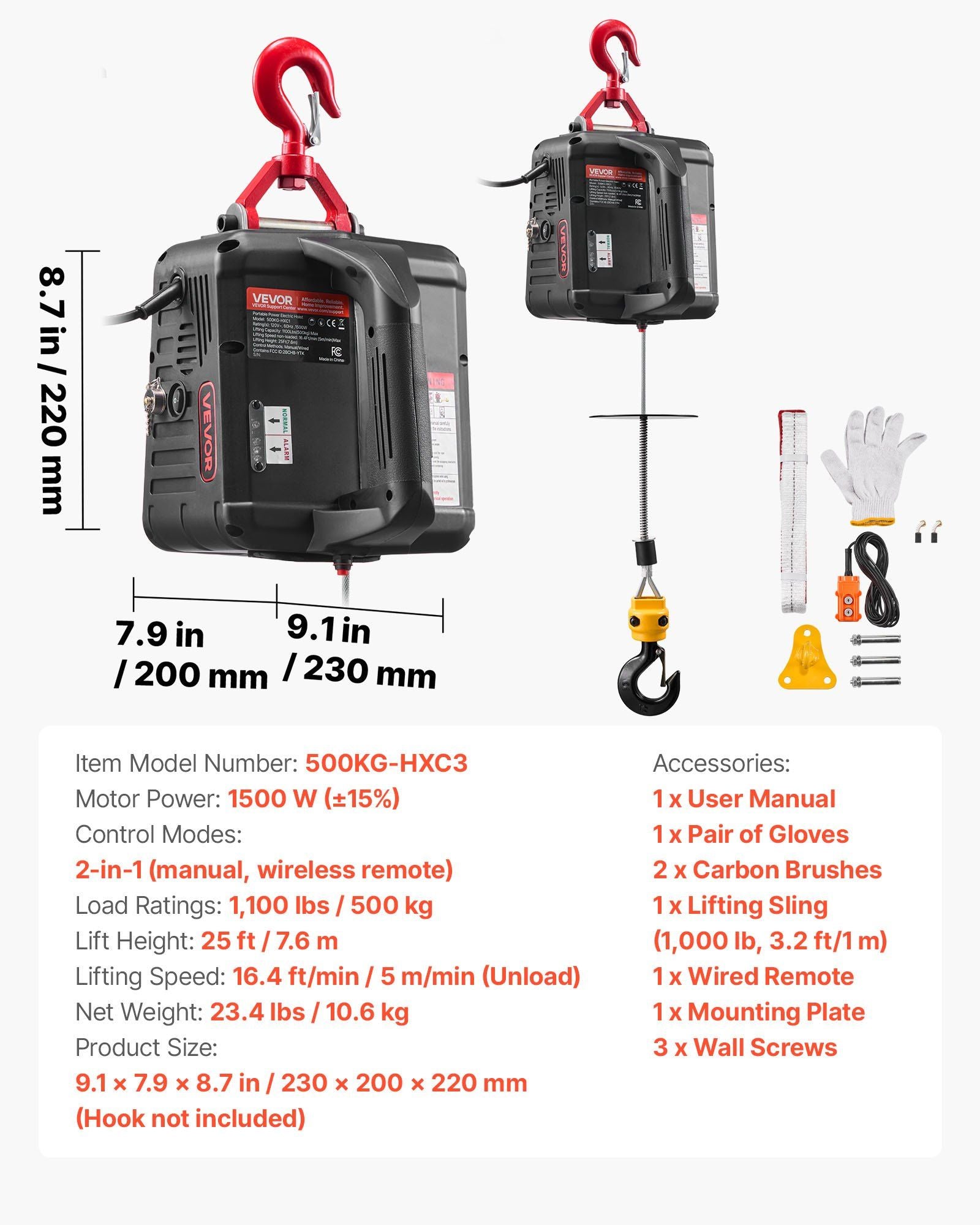 2-in-1 Electric Hoist Winch — view 8