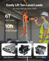 Manual Lever Chain Hoist — view 3