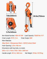 Manual Lever Chain Hoist — view 8