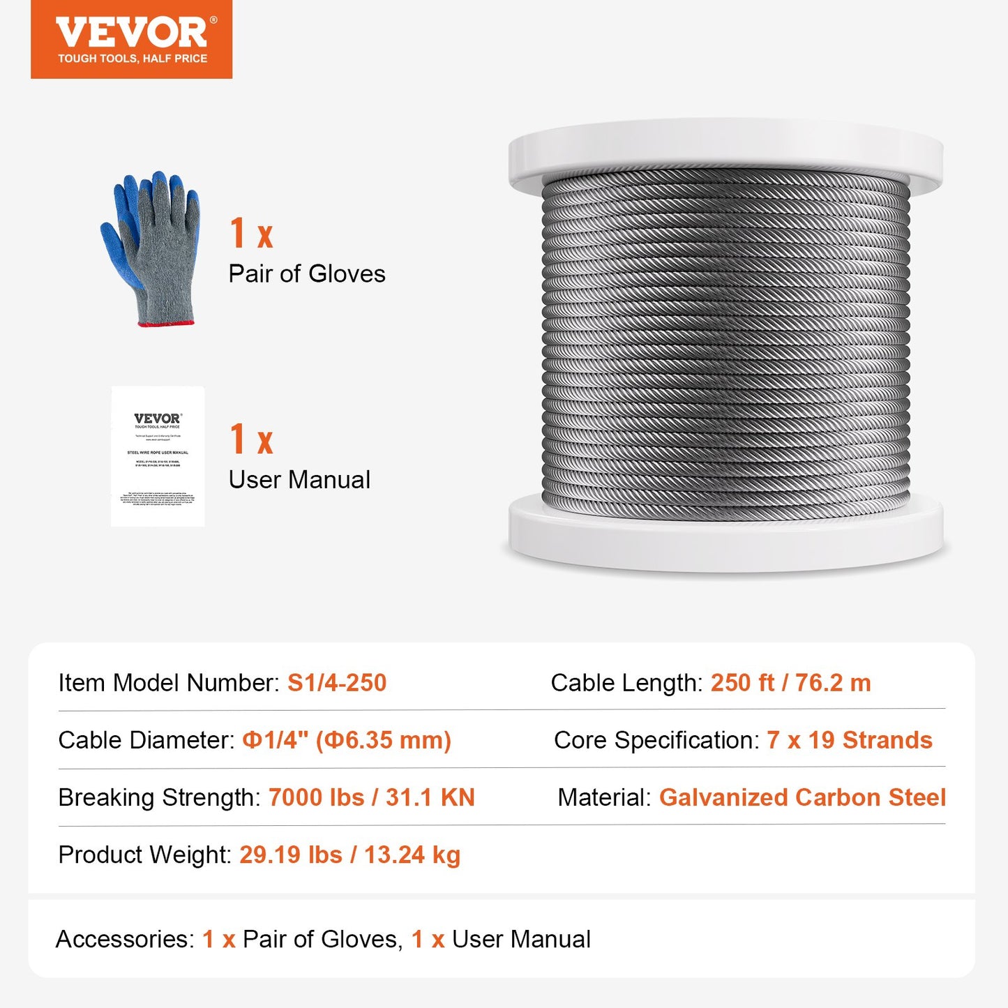 Carbon Steel Cable 6.35 mm — view 8