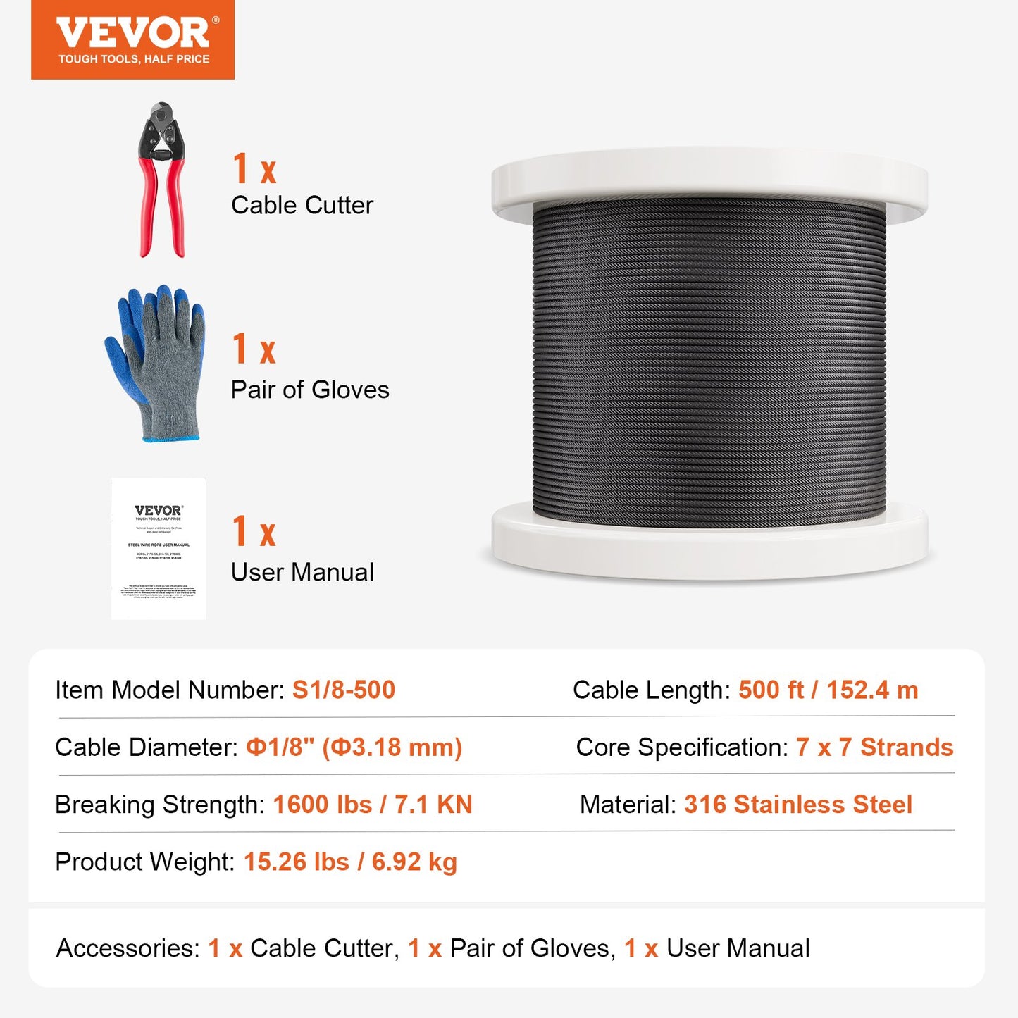 T316 Stainless Steel Cable 3.18mm — view 8