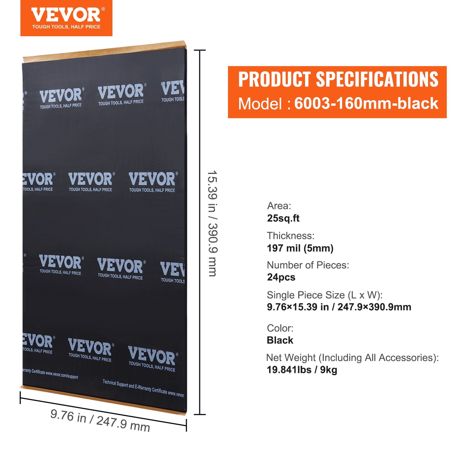 Car Sound Deadening Mat, 200 — view 8