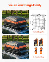 Roof Rack Basket — view 7