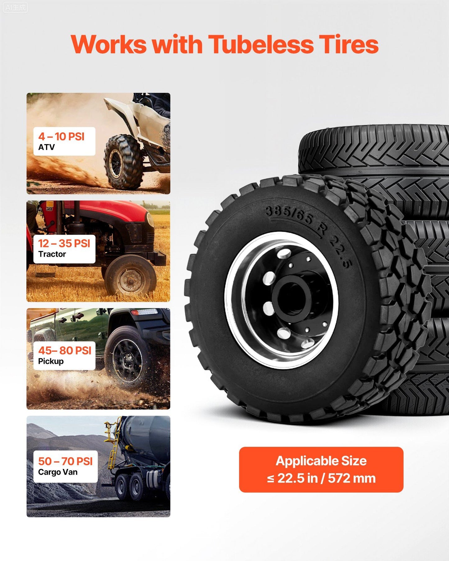 Air Tyre Bead Seater — view 4