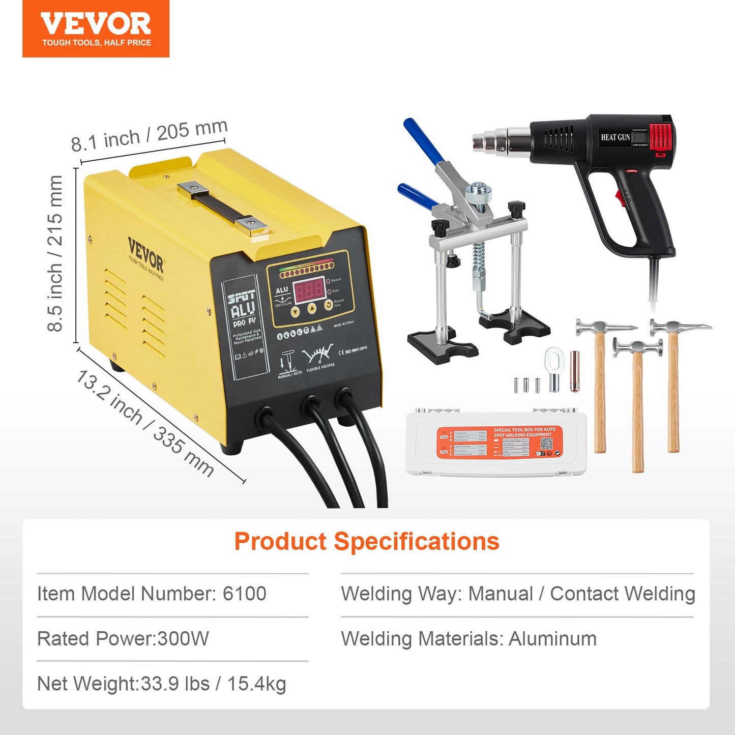 Spot Welder Dent Puller 300W — view 8