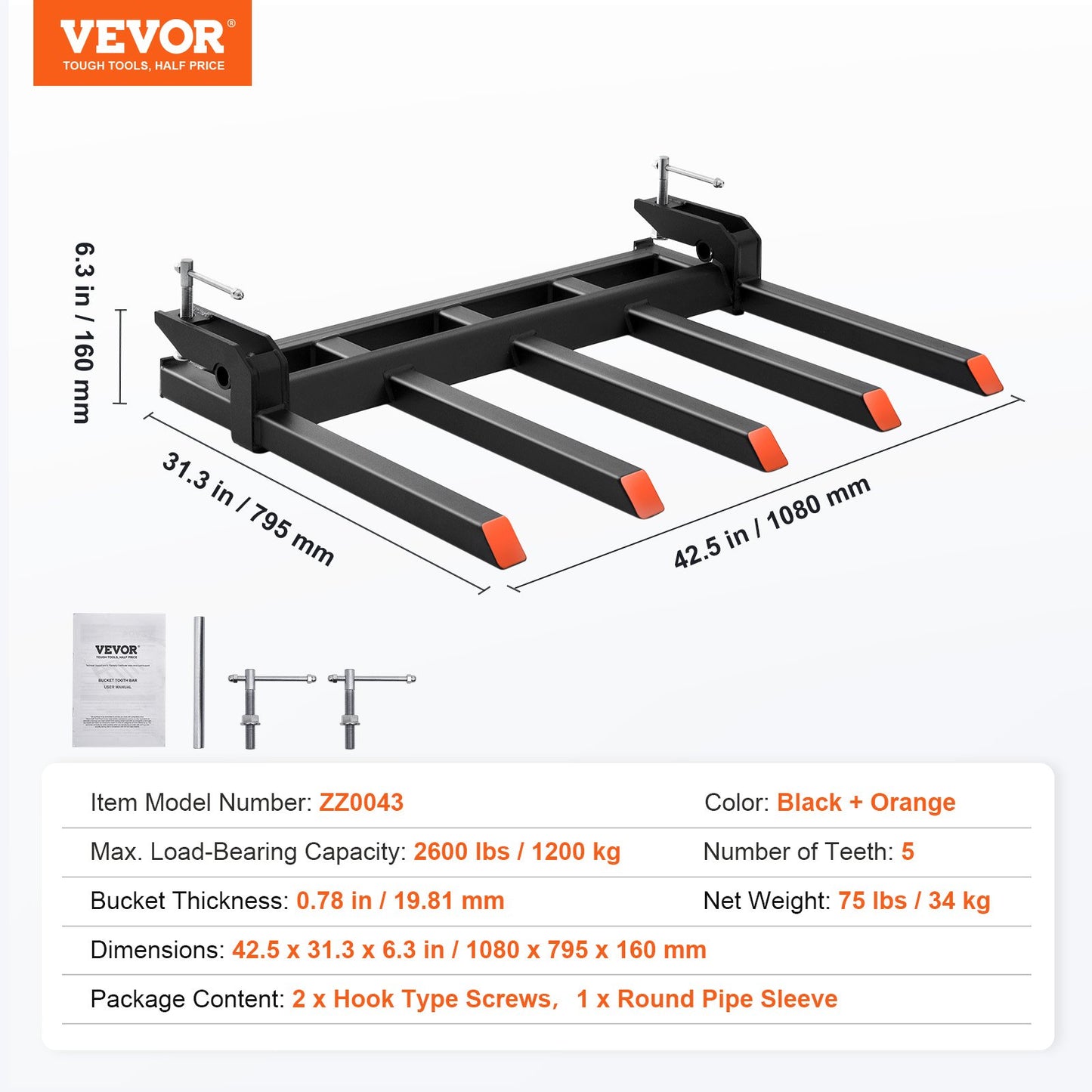 Clamp on Debris Forks to — view 8