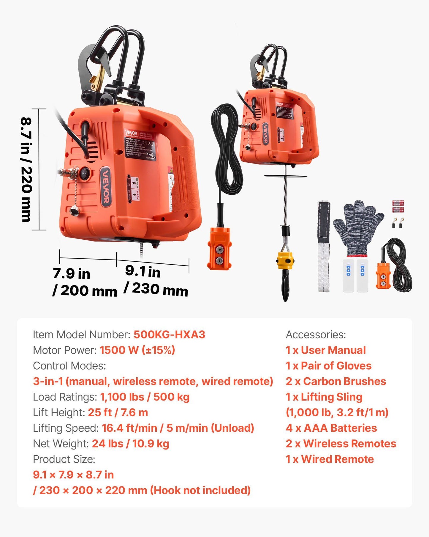 3-in-1 Electric Hoist Winch — view 8
