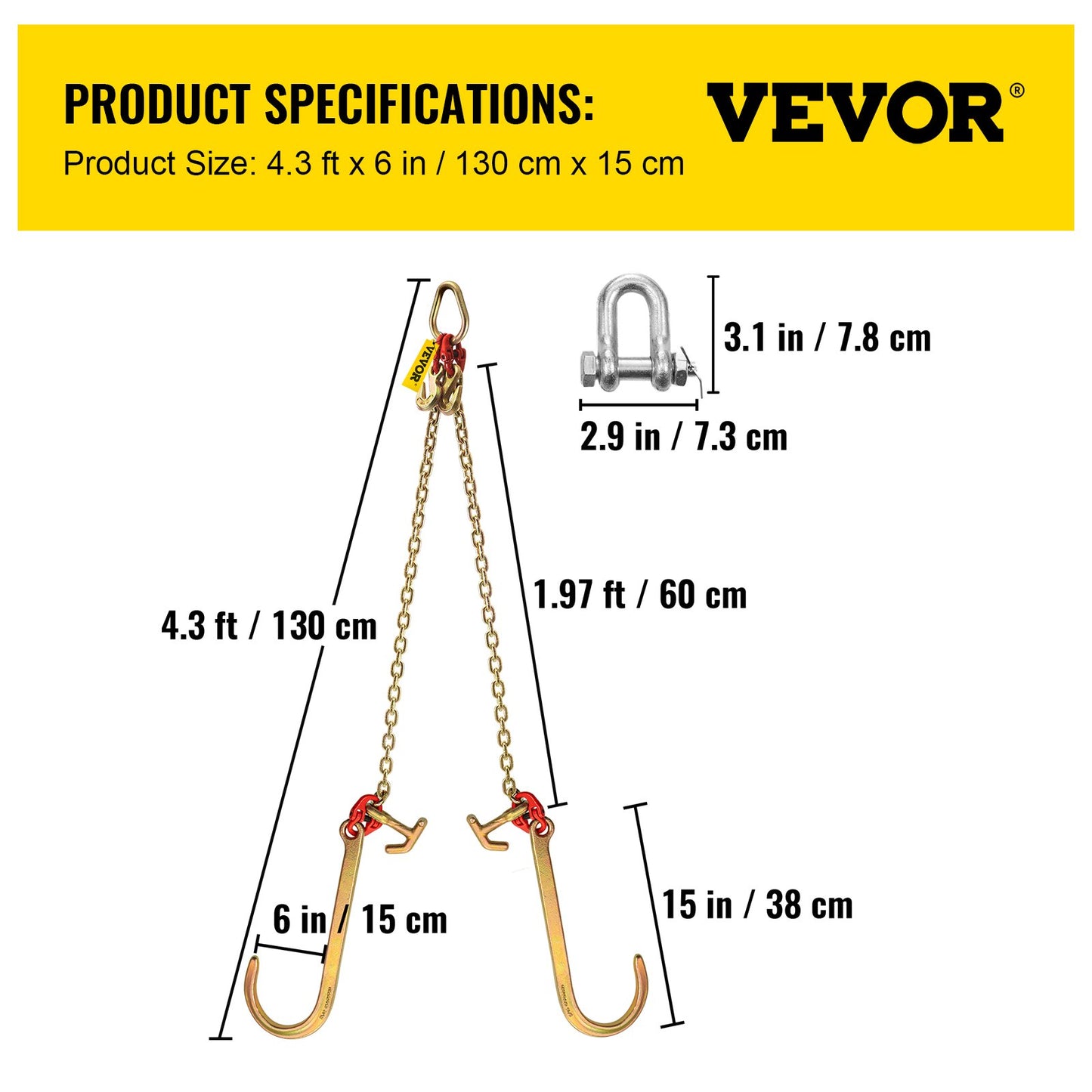 V Bridle Chain, 5/16 in — view 8