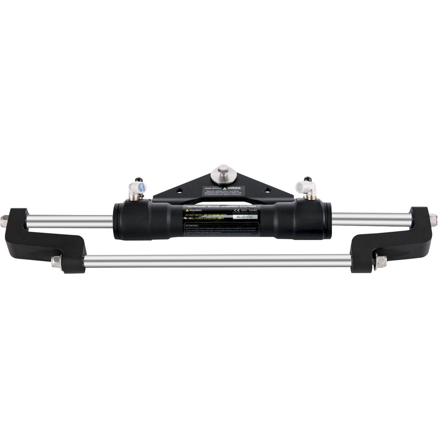 HC5358-3 hydraulic outboard steering cylinder — view 12