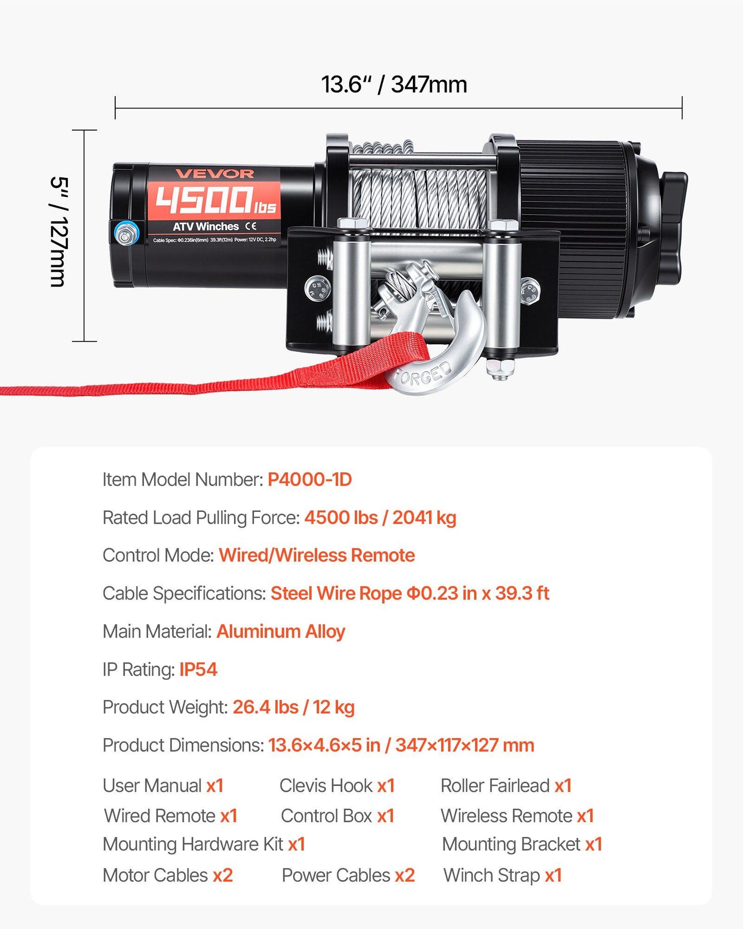 2041 kg Electric Winch — view 8